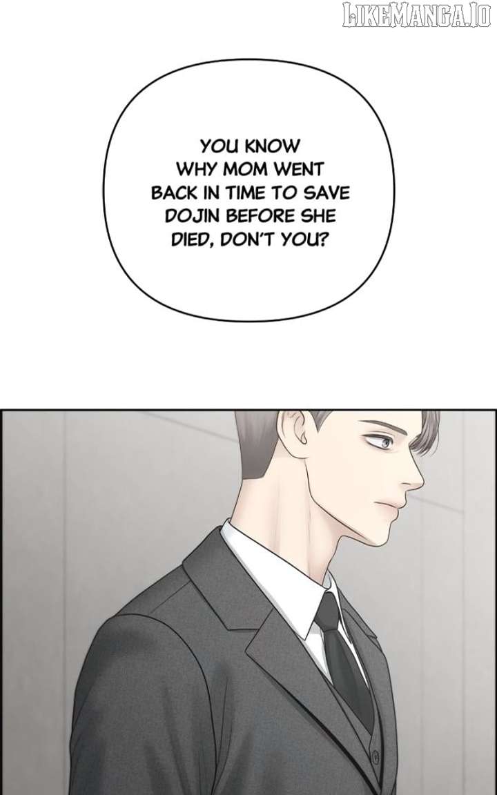 Only Hope Chapter 111 - Page 4