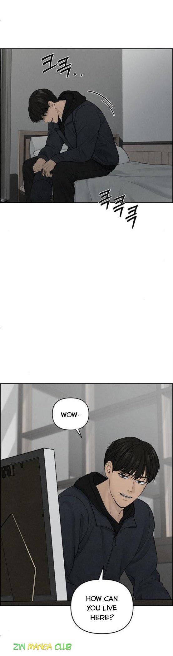 Only Hope Chapter 12.5 - Page 10