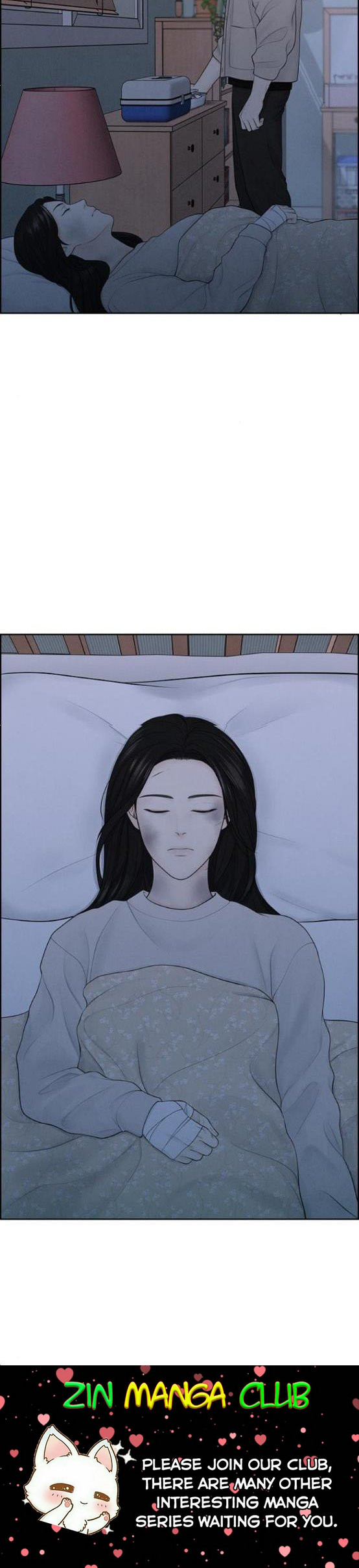 Only Hope Chapter 12.5 - Page 17