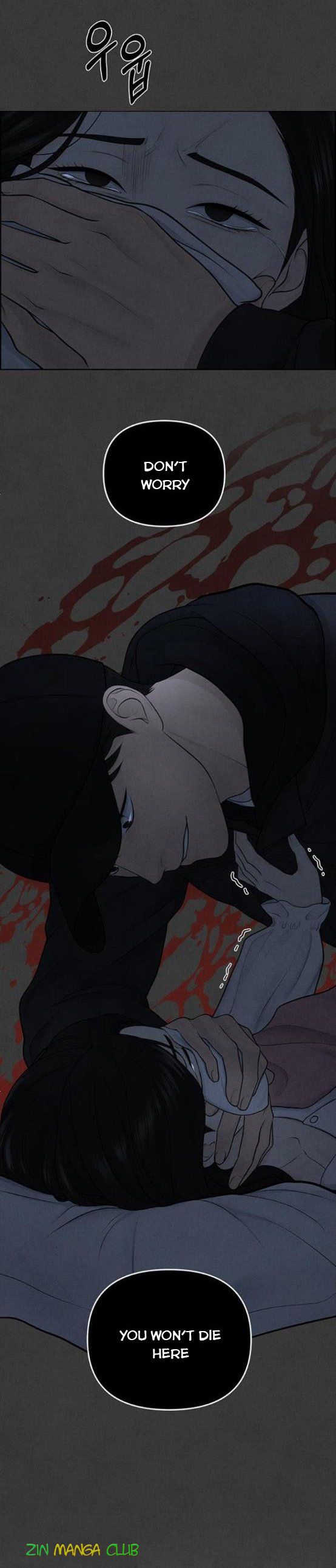 Only Hope Chapter 12.5 - Page 8