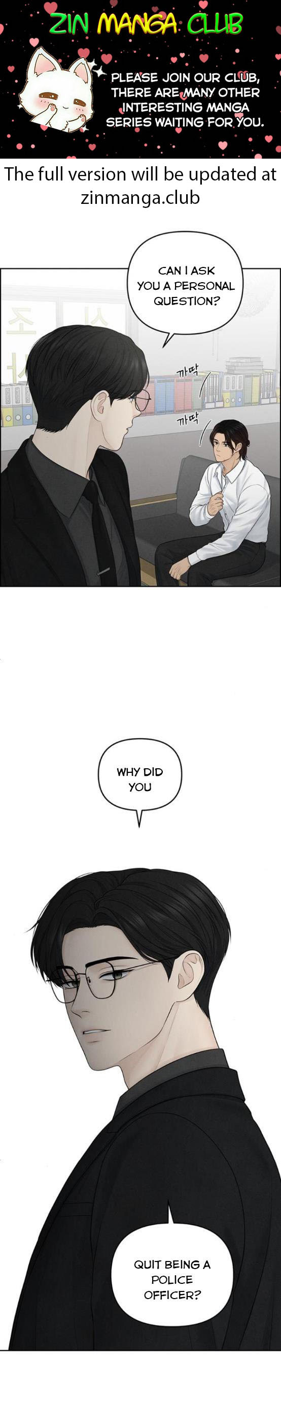 Only Hope Chapter 12 - Page 0