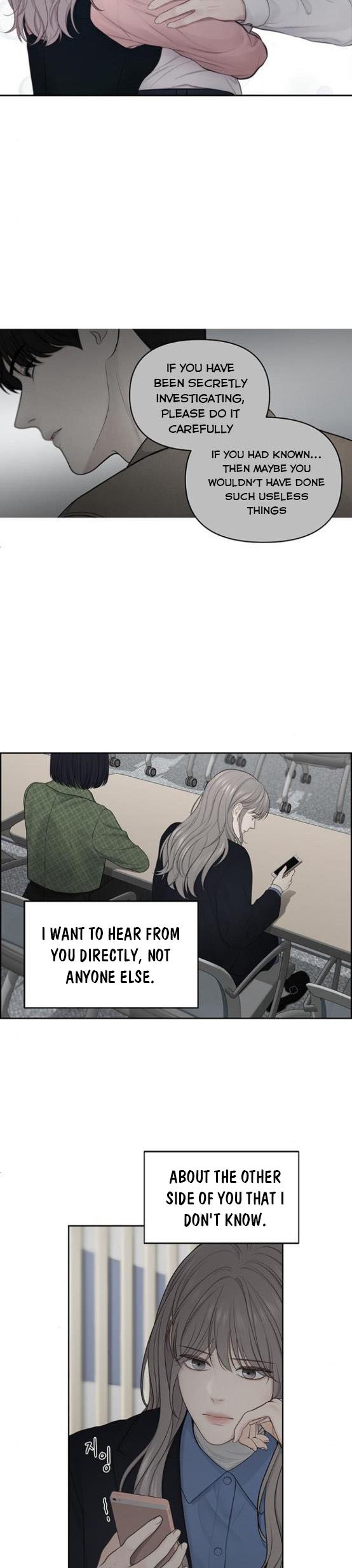 Only Hope Chapter 12 - Page 14