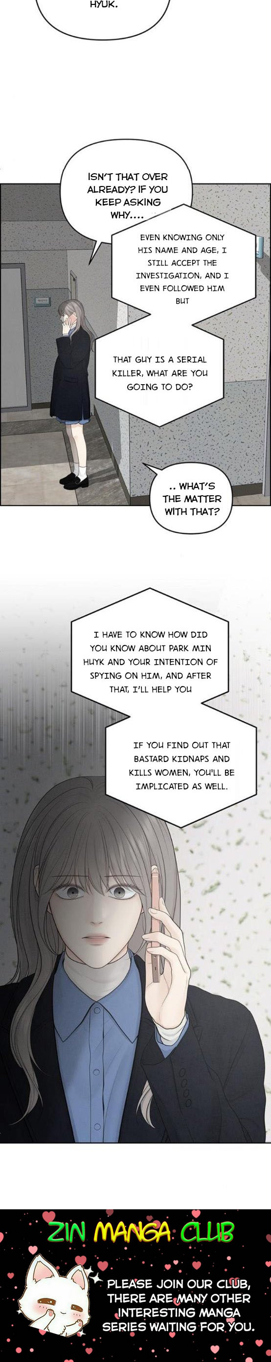 Only Hope Chapter 12 - Page 17