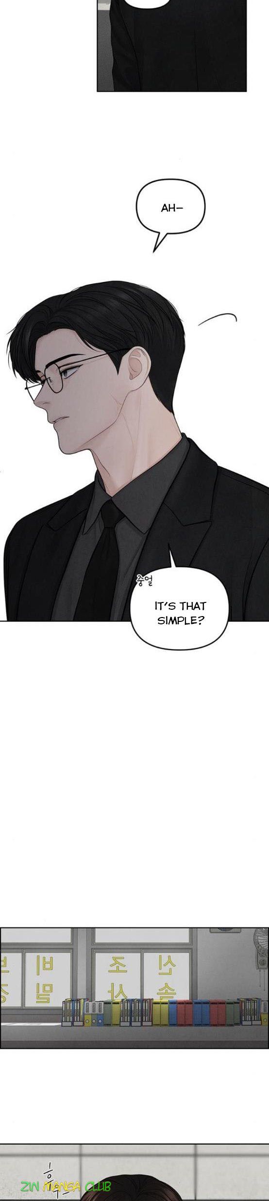 Only Hope Chapter 12 - Page 2