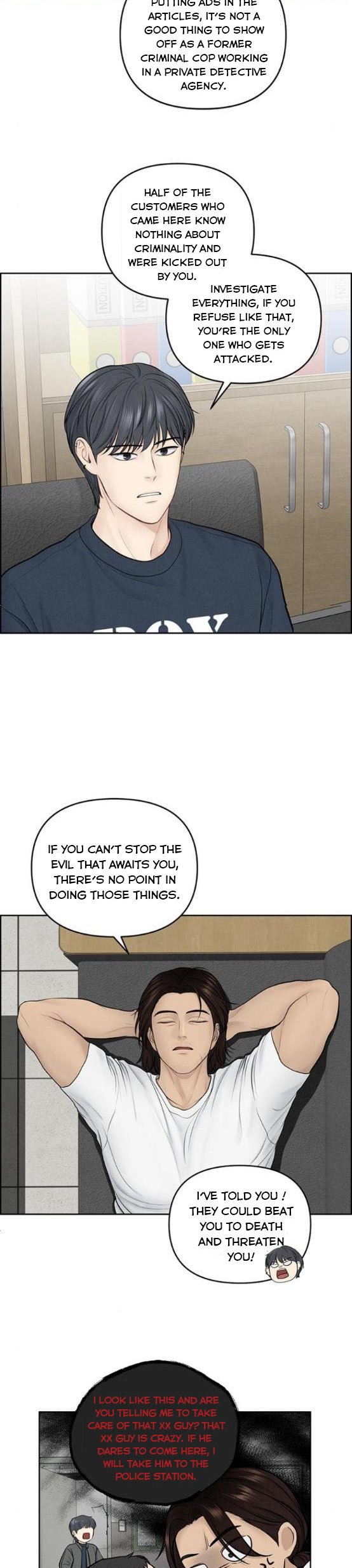 Only Hope Chapter 12 - Page 4