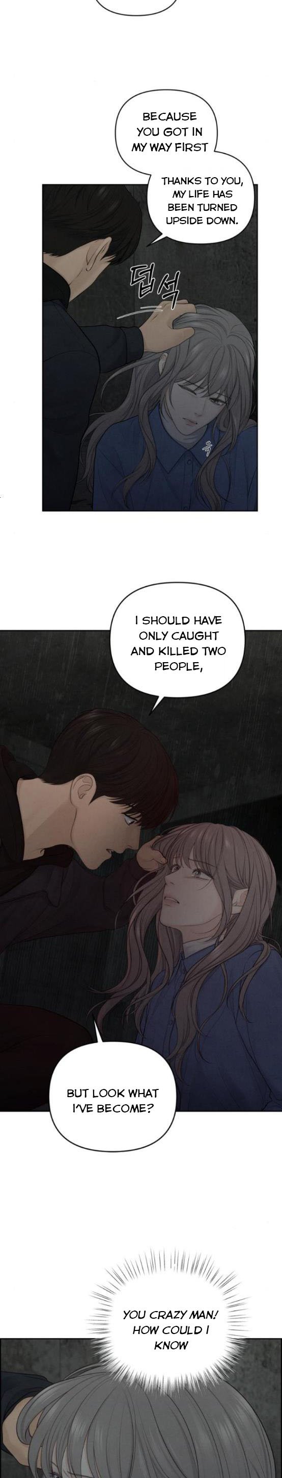 Only Hope Chapter 13.5 - Page 2
