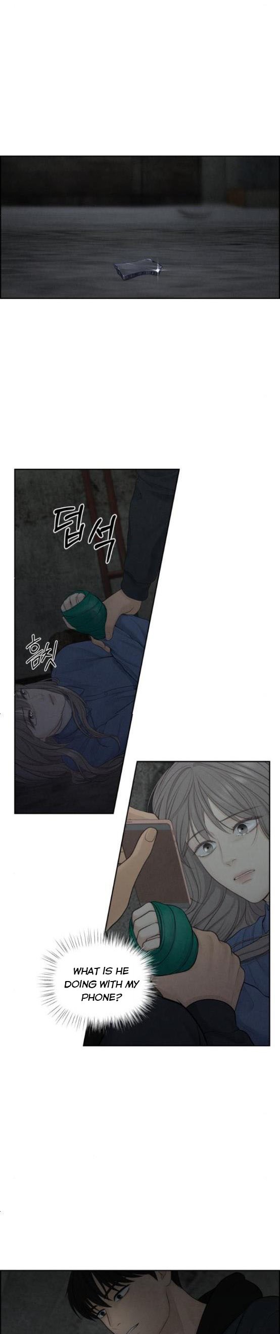 Only Hope Chapter 13.5 - Page 5
