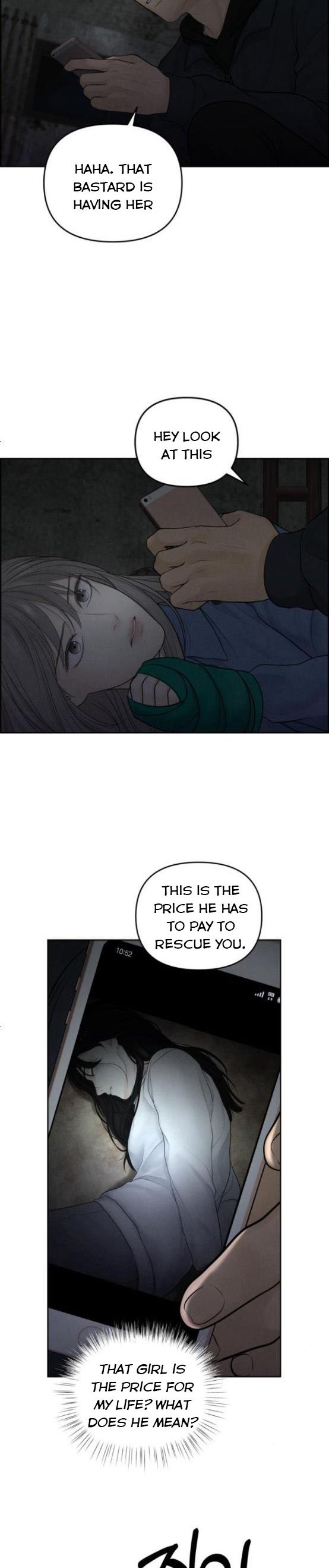 Only Hope Chapter 13.5 - Page 6