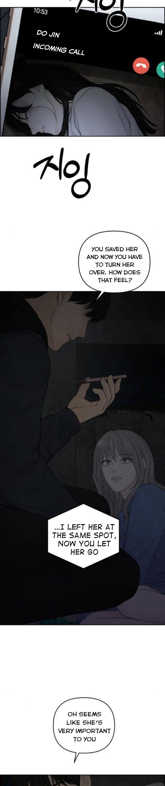 Only Hope Chapter 13.5 - Page 7