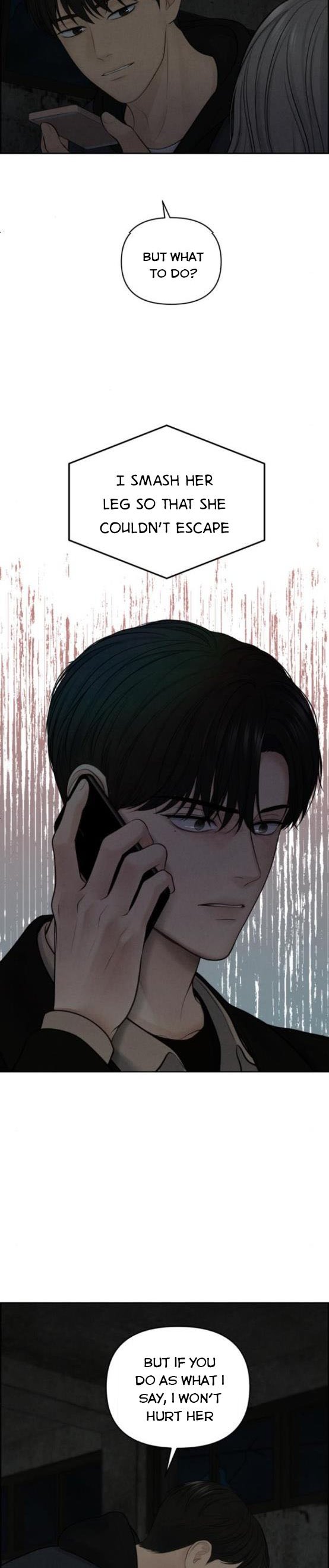 Only Hope Chapter 13.5 - Page 8