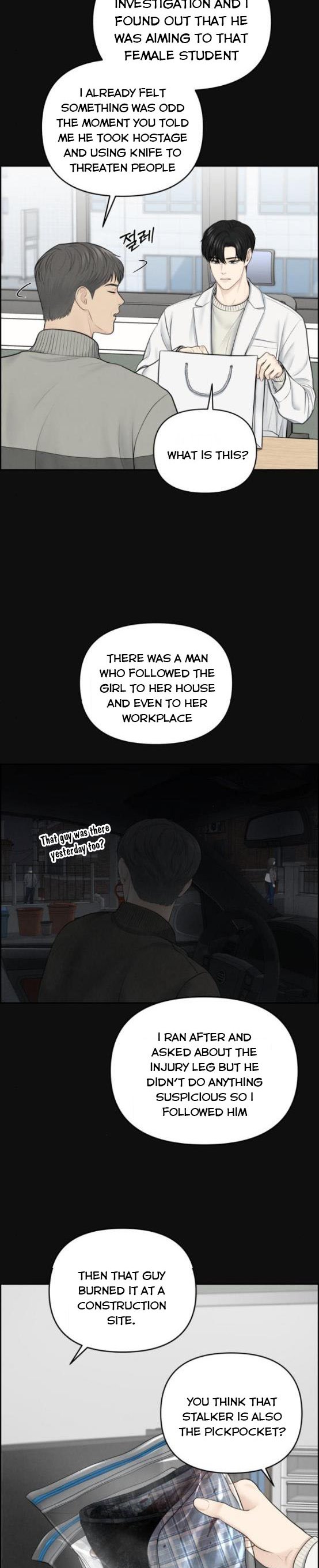 Only Hope Chapter 13 - Page 1