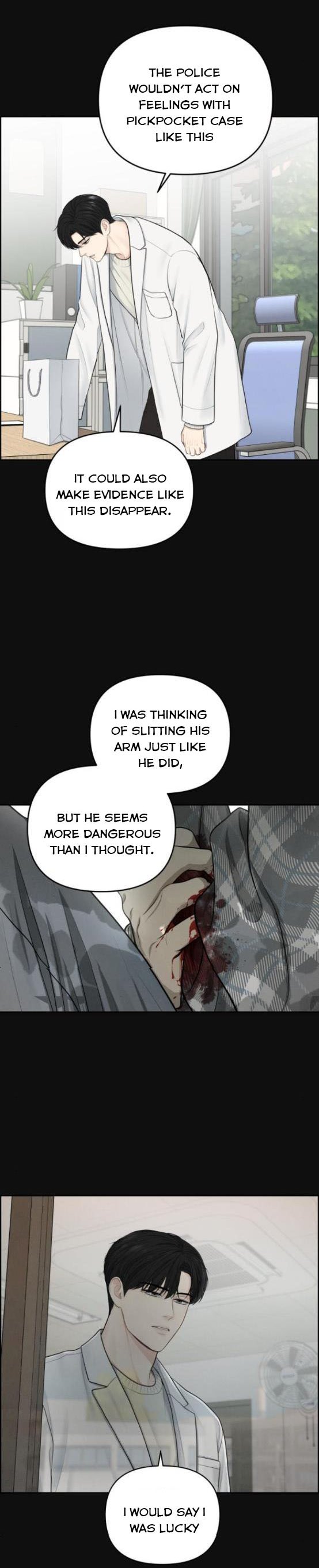 Only Hope Chapter 13 - Page 3
