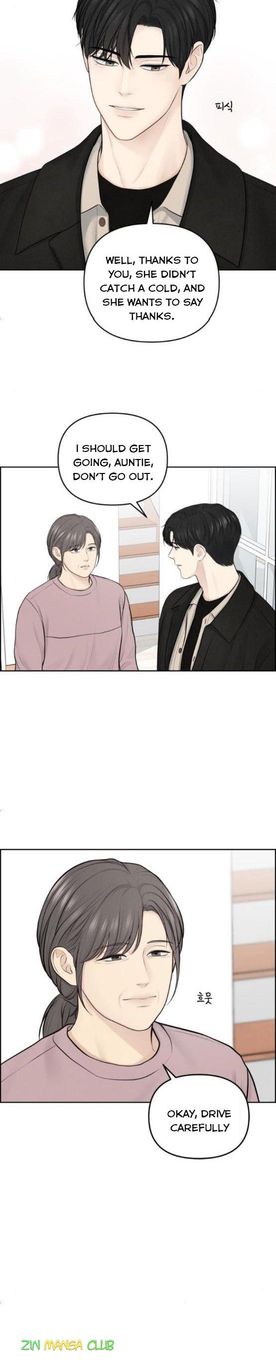 Only Hope Chapter 13 - Page 7