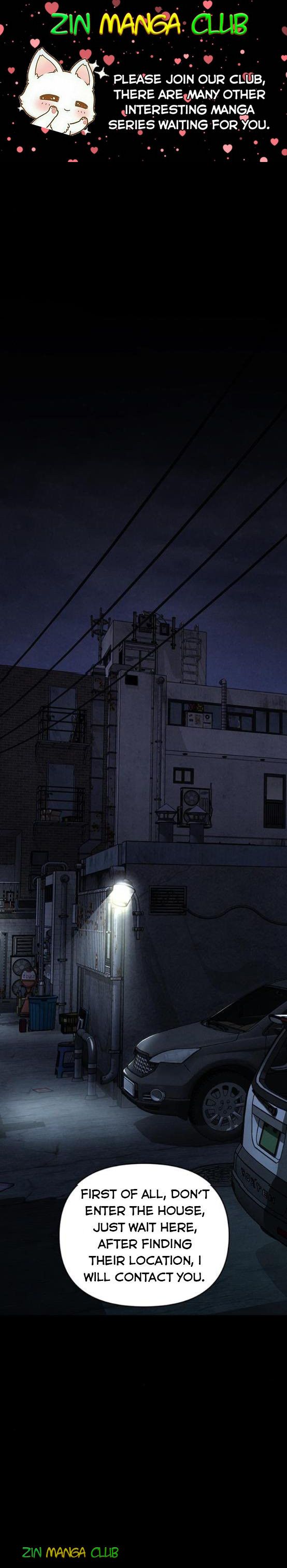 Only Hope Chapter 14.5 - Page 0