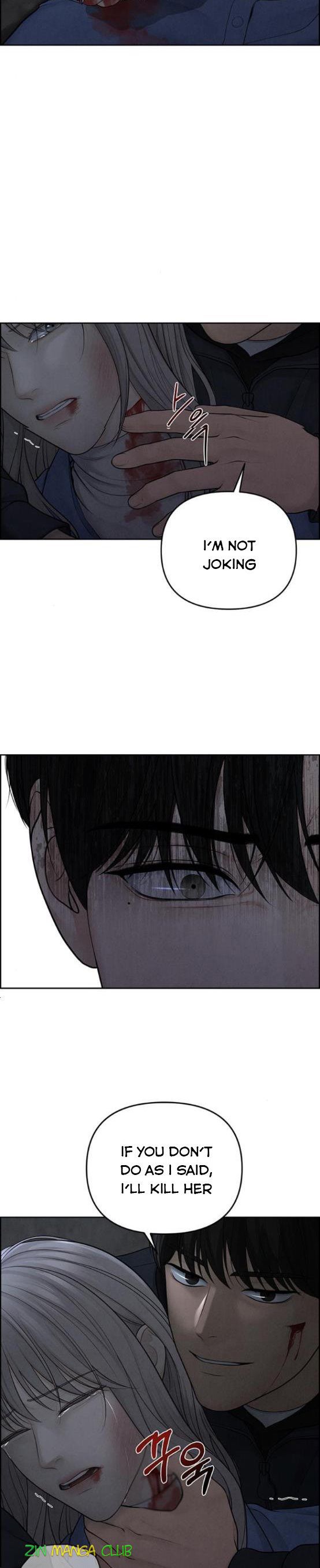 Only Hope Chapter 14.5 - Page 11