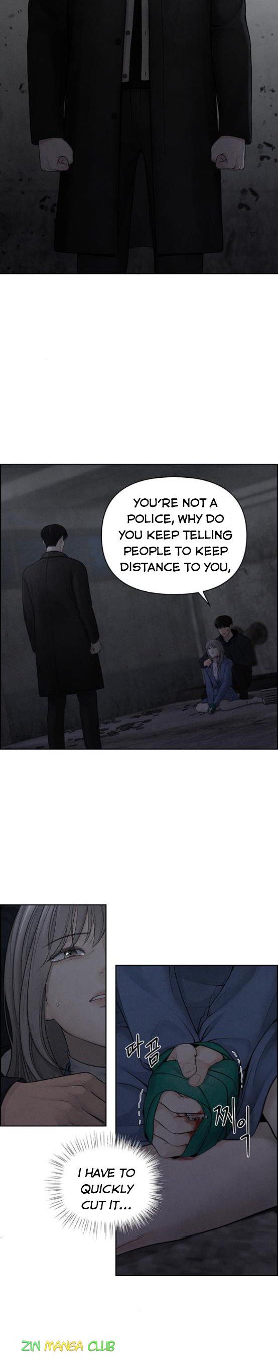 Only Hope Chapter 14.5 - Page 6