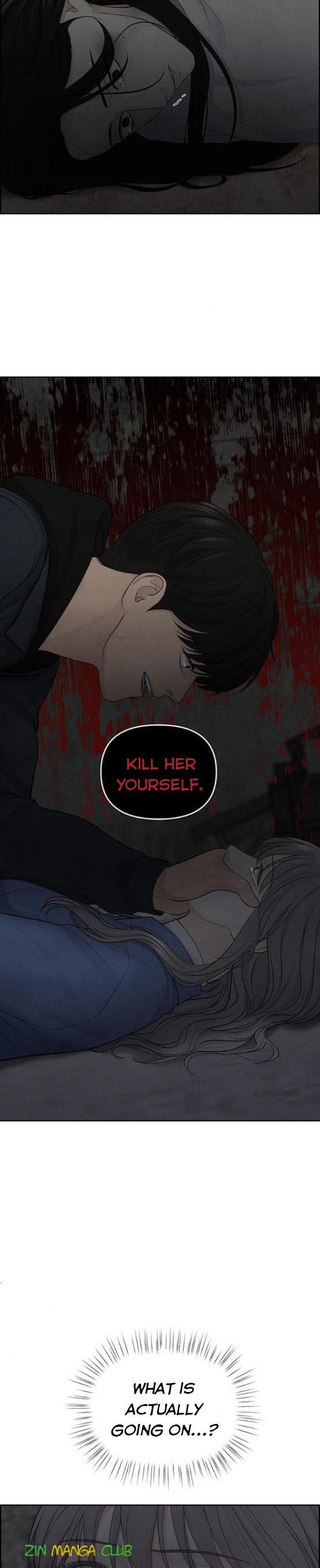 Only Hope Chapter 14 - Page 1