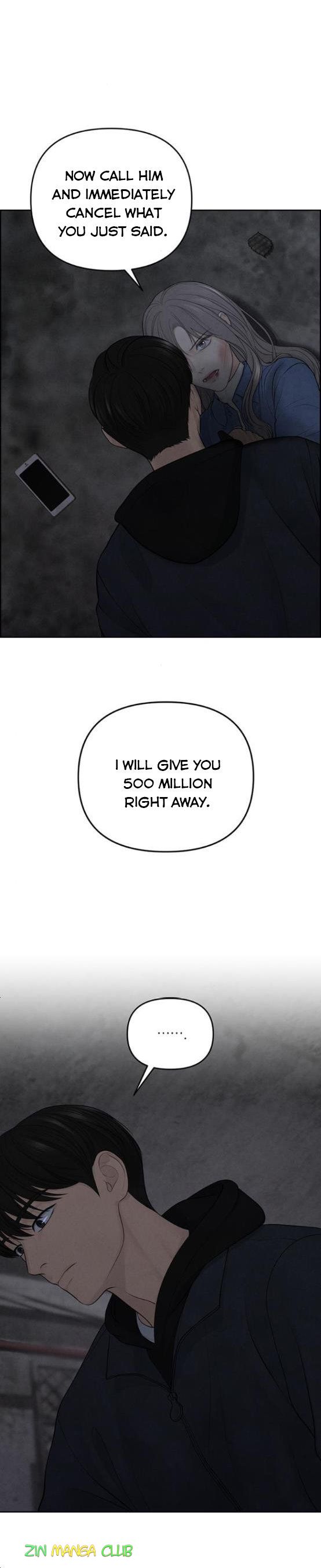 Only Hope Chapter 14 - Page 7