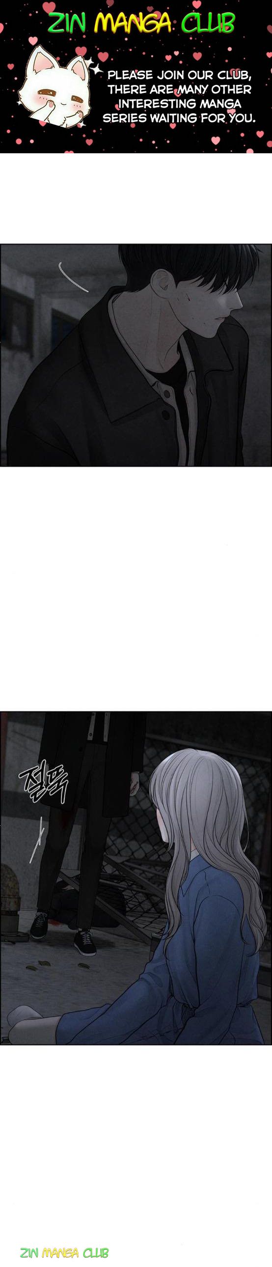 Only Hope Chapter 15.5 - Page 0