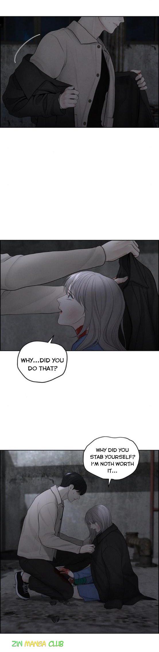 Only Hope Chapter 15.5 - Page 1