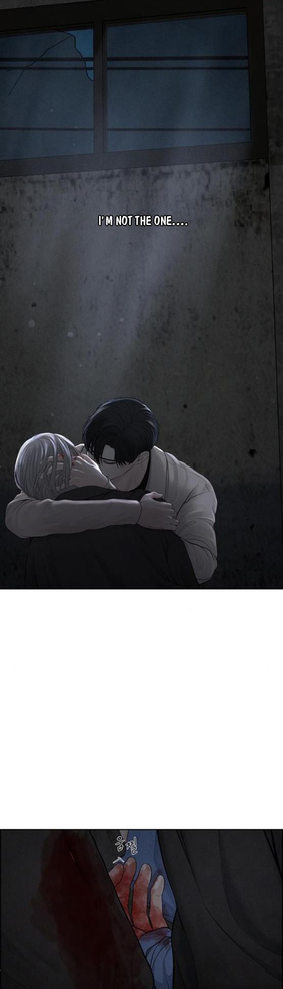 Only Hope Chapter 15.5 - Page 16