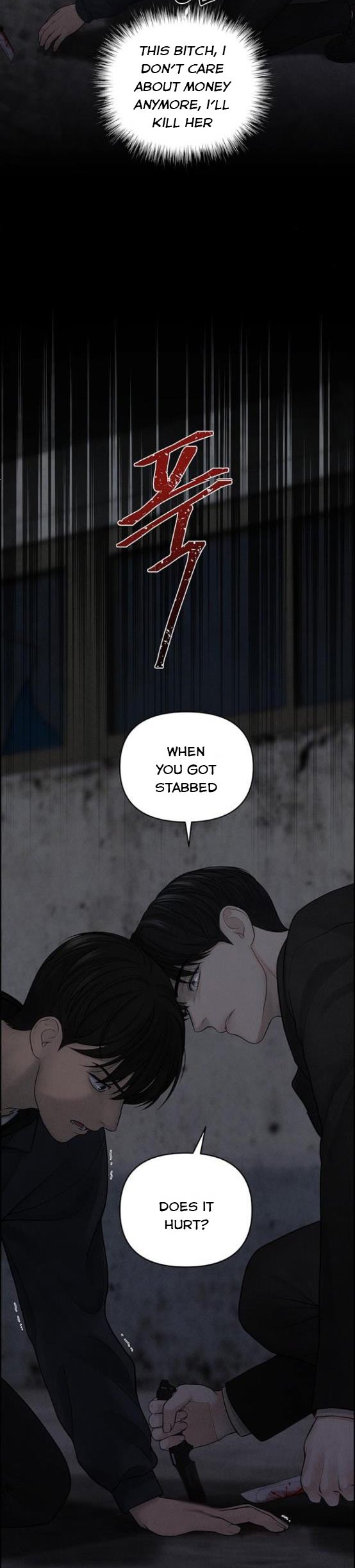 Only Hope Chapter 15 - Page 11