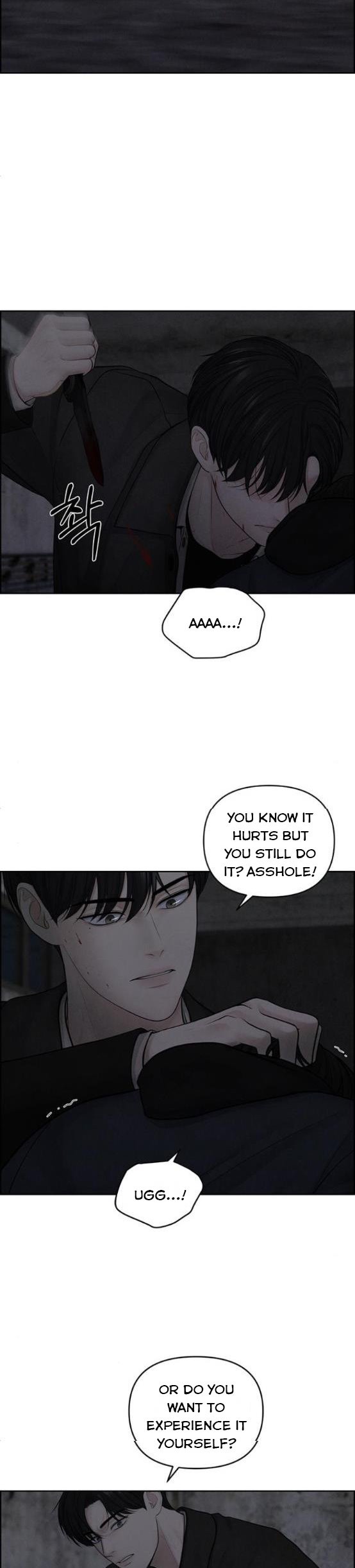 Only Hope Chapter 15 - Page 12
