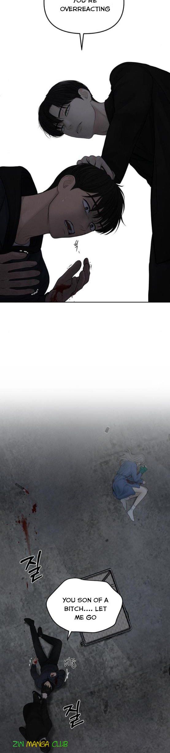 Only Hope Chapter 15 - Page 14