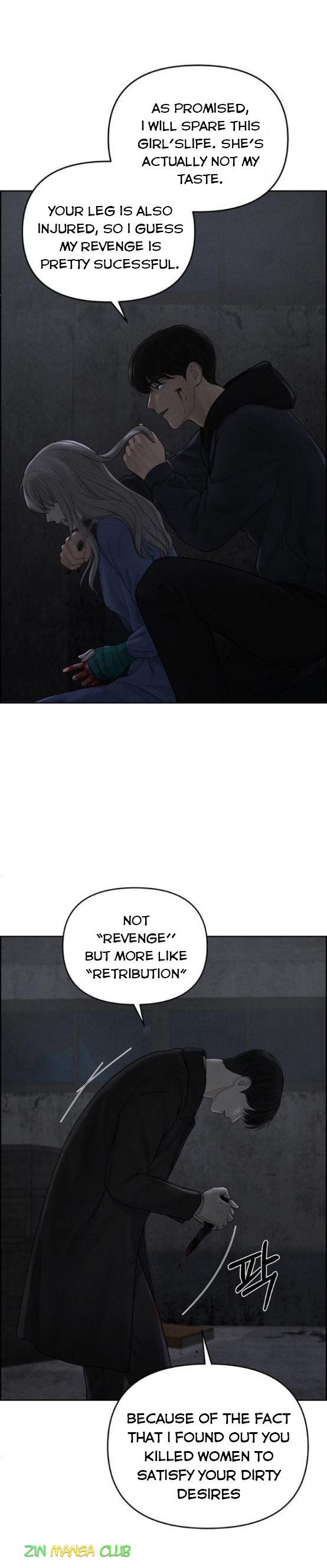 Only Hope Chapter 15 - Page 5