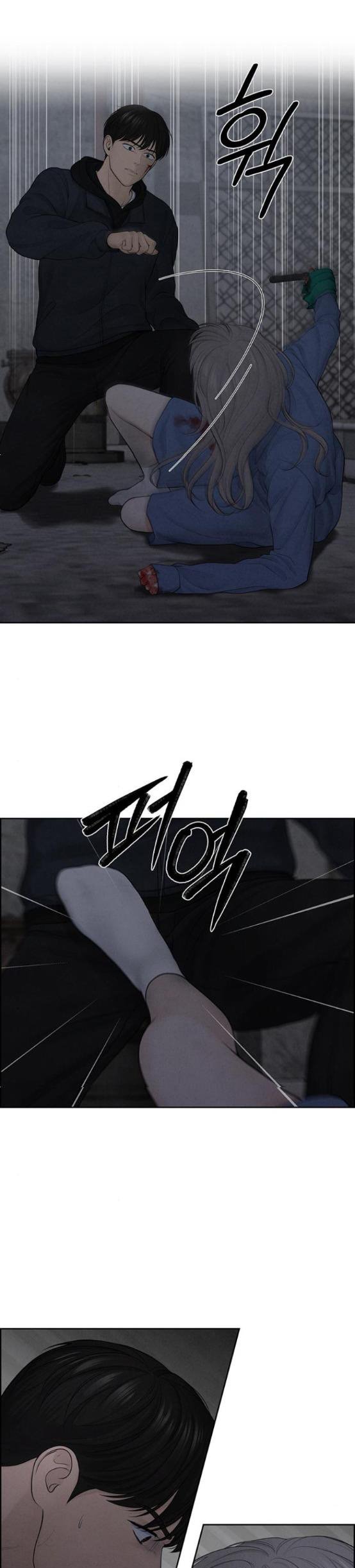 Only Hope Chapter 15 - Page 9