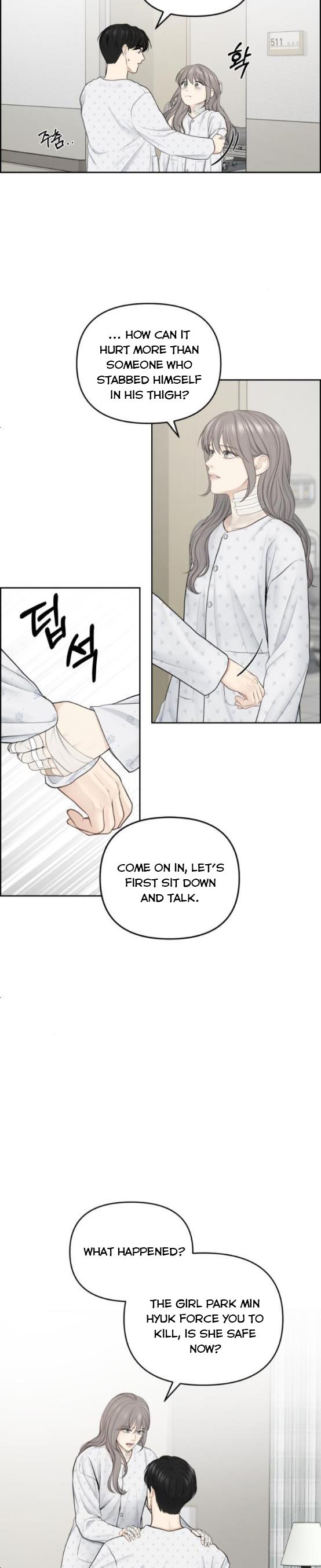 Only Hope Chapter 16.5 - Page 10