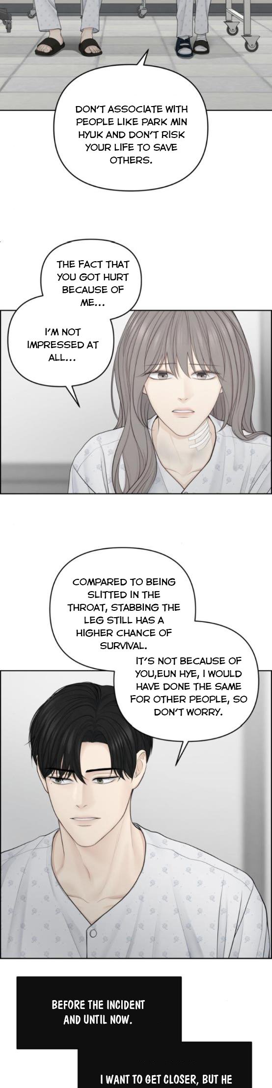 Only Hope Chapter 16.5 - Page 13