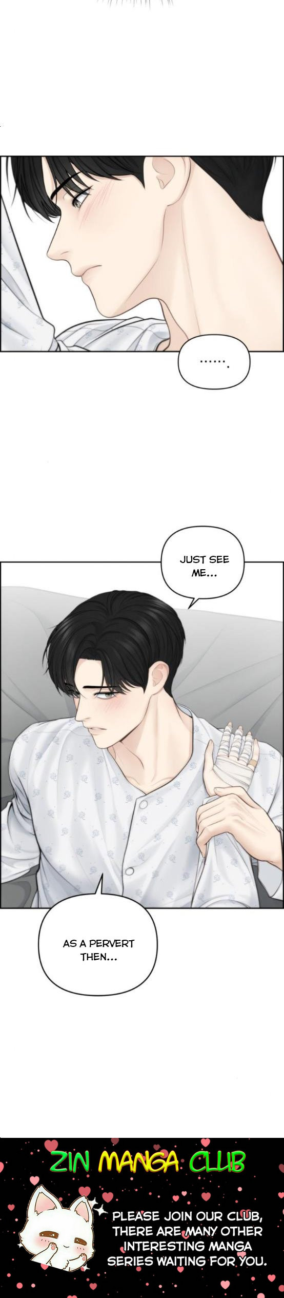 Only Hope Chapter 16.5 - Page 18