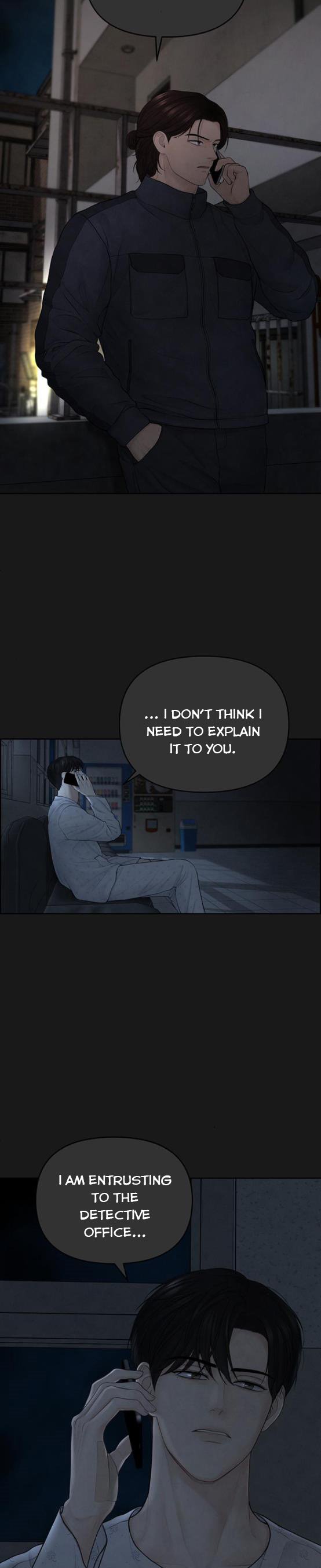 Only Hope Chapter 16.5 - Page 3