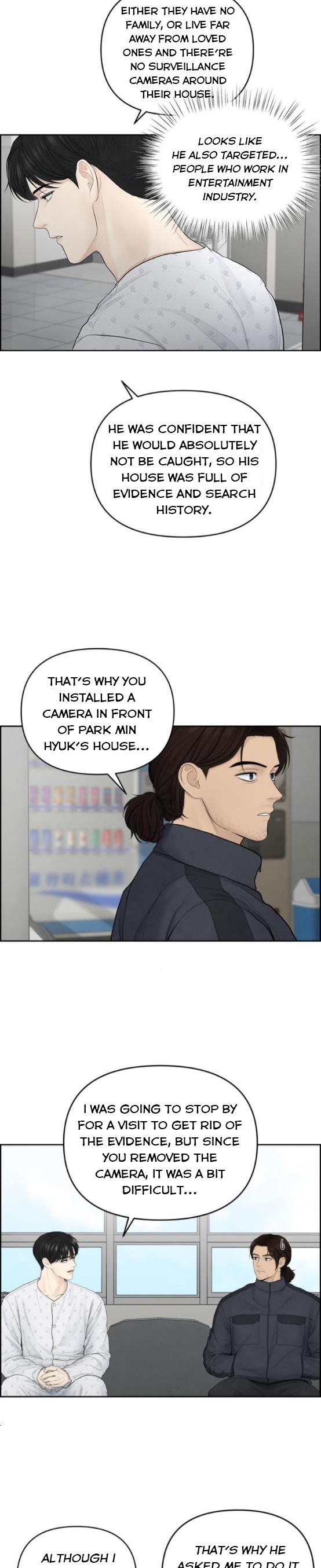 Only Hope Chapter 16.5 - Page 5