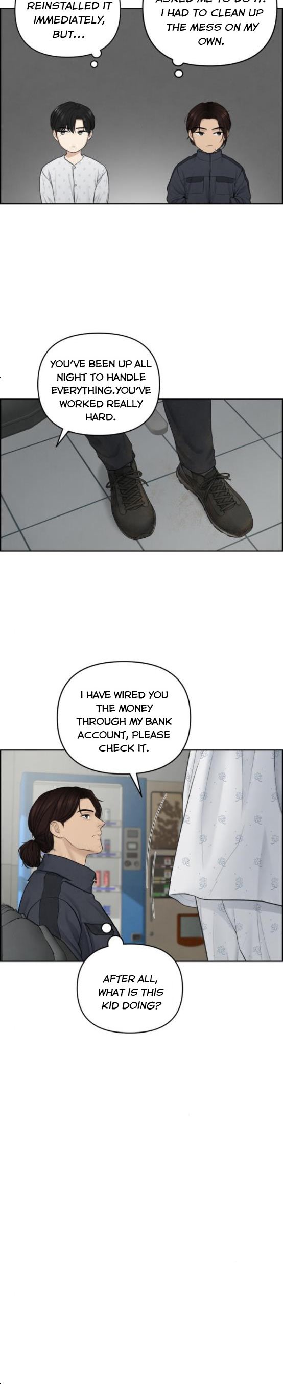 Only Hope Chapter 16.5 - Page 6