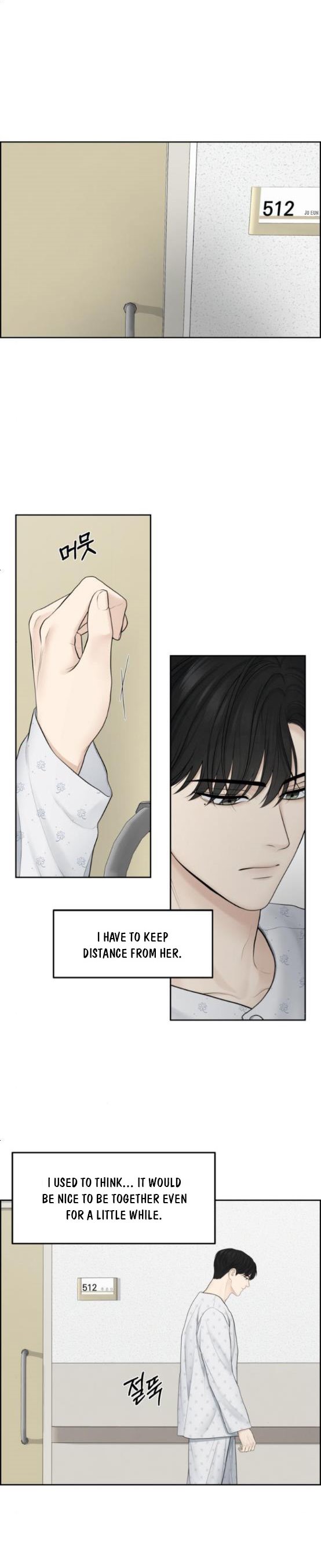 Only Hope Chapter 16.5 - Page 7