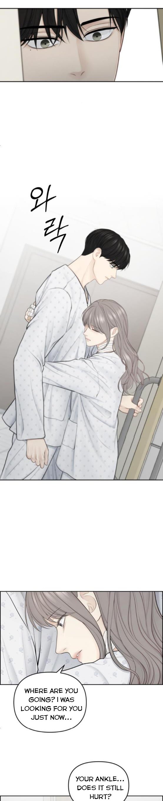 Only Hope Chapter 16.5 - Page 9