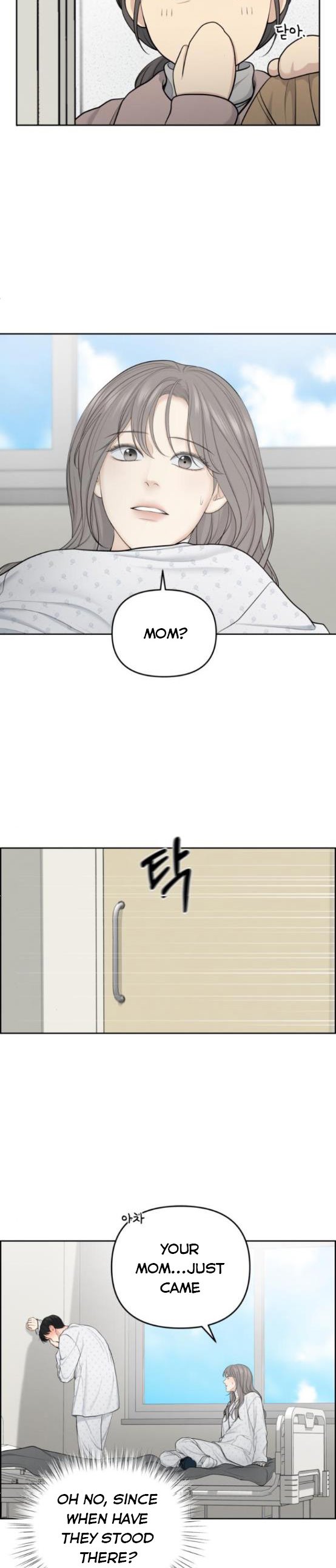 Only Hope Chapter 17.5 - Page 1