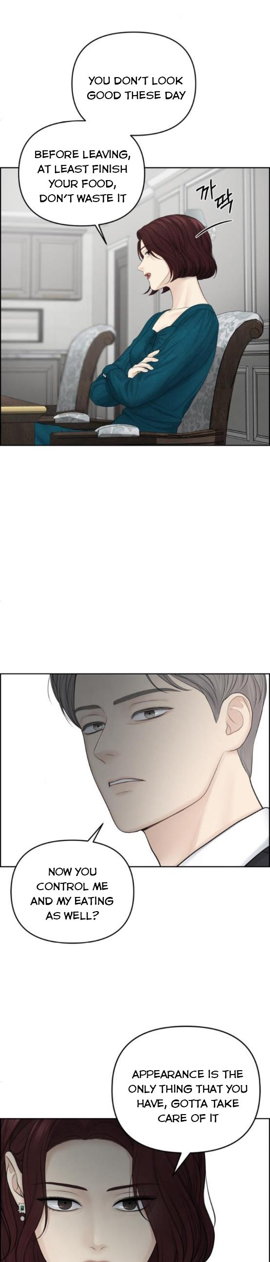 Only Hope Chapter 17.5 - Page 11