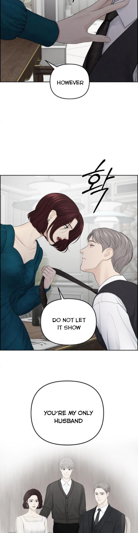 Only Hope Chapter 17.5 - Page 16