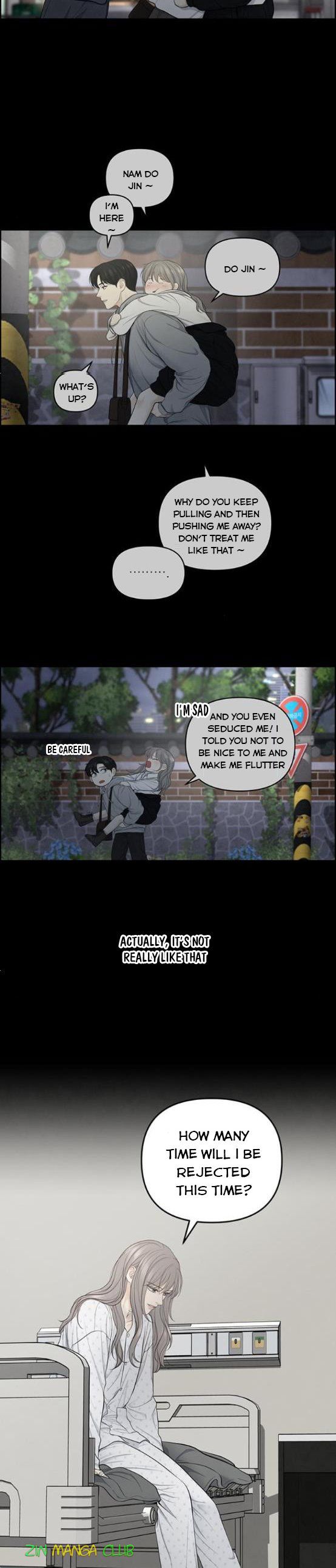 Only Hope Chapter 17.5 - Page 4
