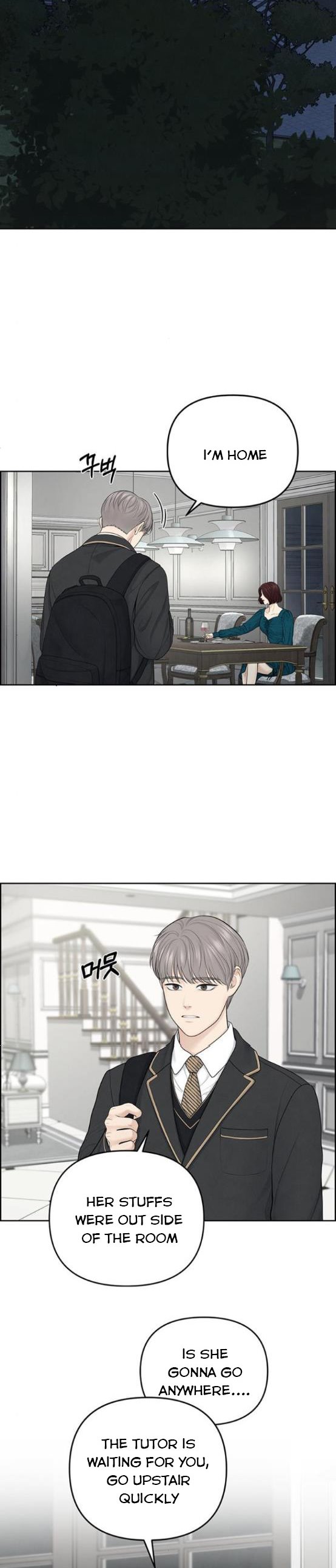 Only Hope Chapter 17.5 - Page 7