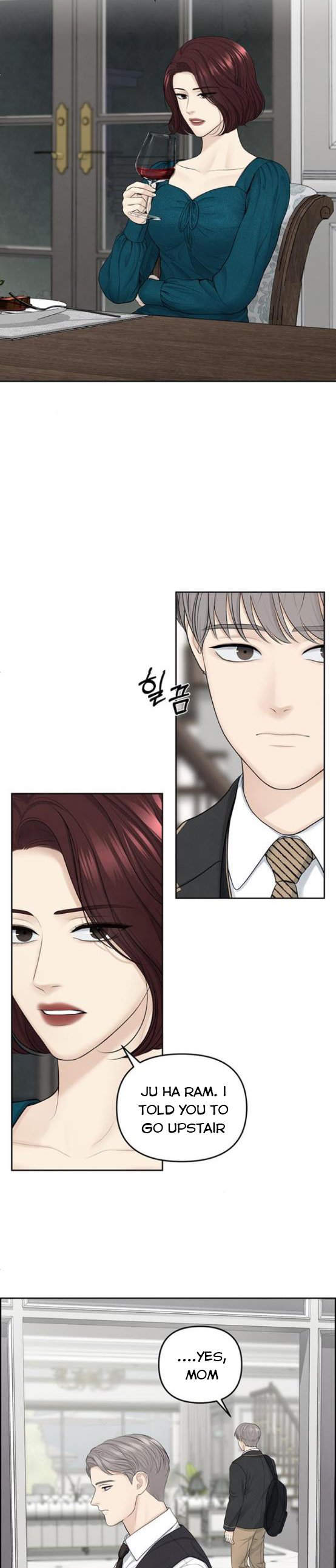 Only Hope Chapter 17.5 - Page 8