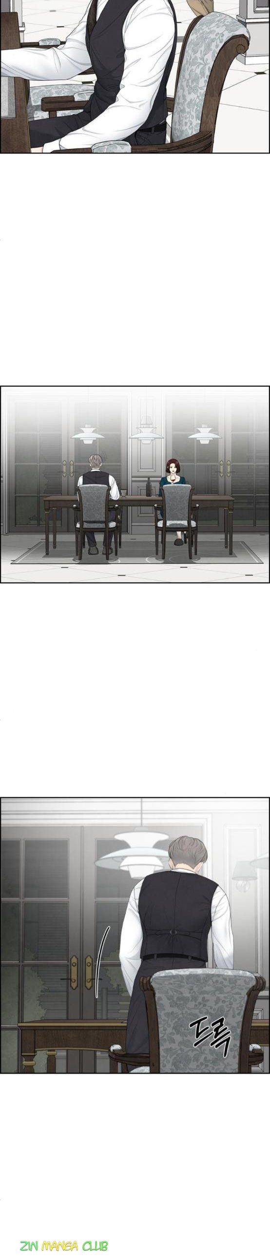 Only Hope Chapter 17.5 - Page 9