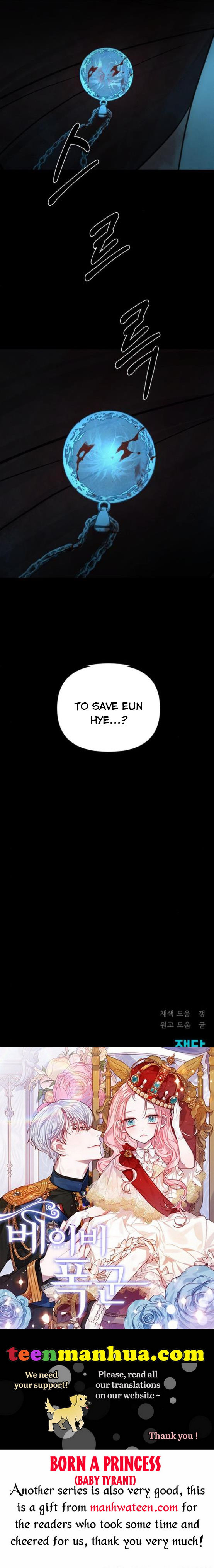 Only Hope Chapter 18 - Page 31