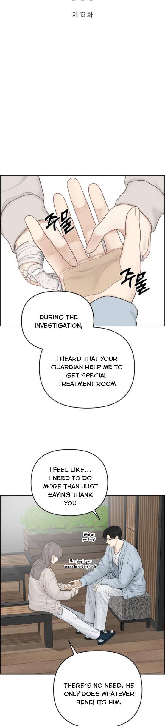 Only Hope Chapter 19 - Page 13