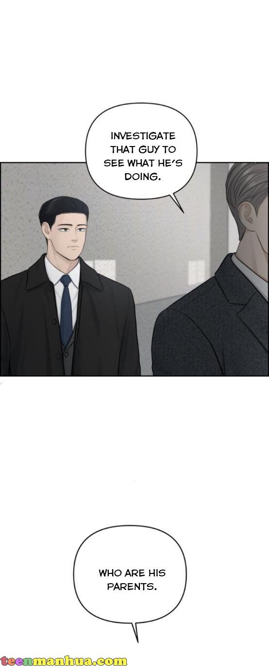Only Hope Chapter 19 - Page 34