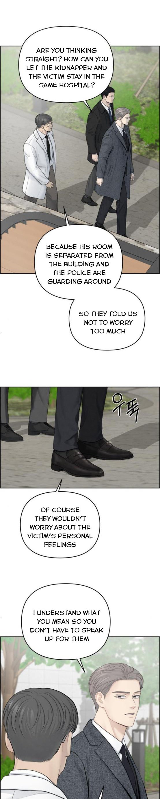 Only Hope Chapter 19 - Page 6