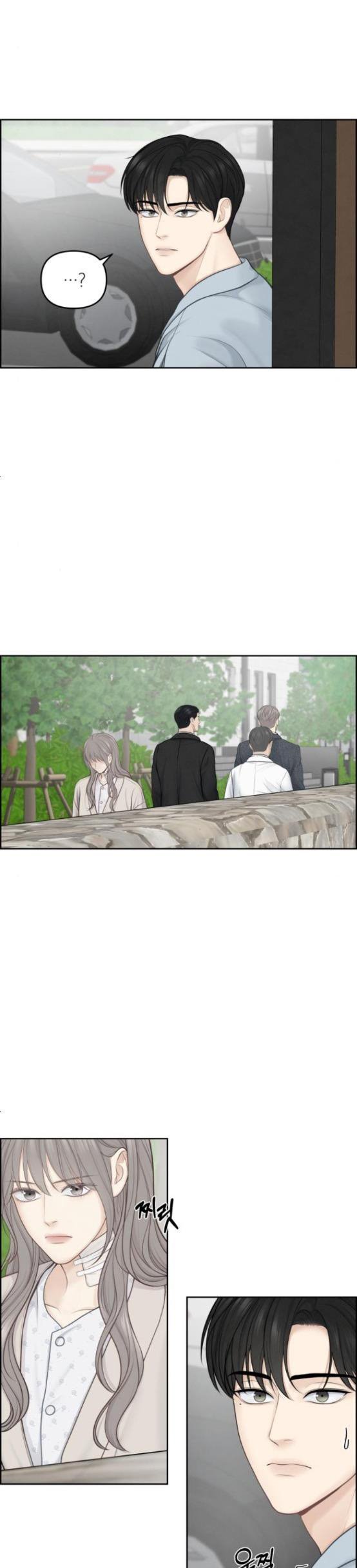 Only Hope Chapter 19 - Page 9